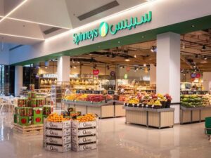 Spinney Super Market Dubai