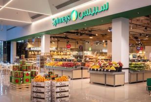 Spinney Super Market Dubai