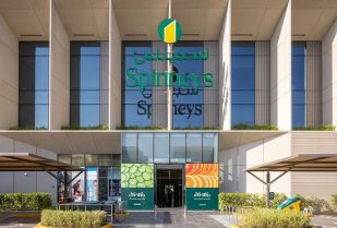 Spinneys Super Market Dubai